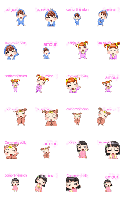 Lovely Rougey Baby Animation French