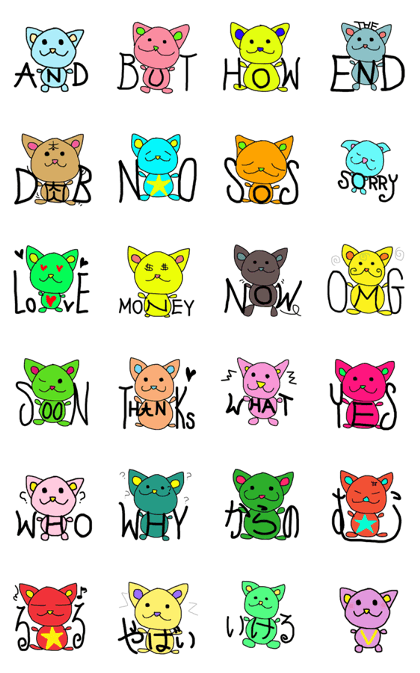 Catmouse