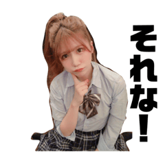 nozomi_20201204164910