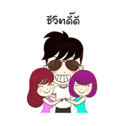 Mr. poppy