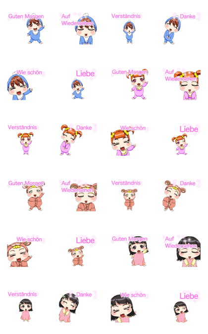 Lovely Rougey Baby Animation German