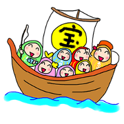 Blessing daruma-chan