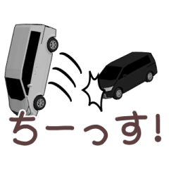 動く4WDオフロード車 Part3