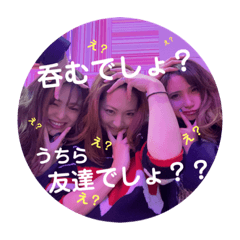 SAORI_20201204202704