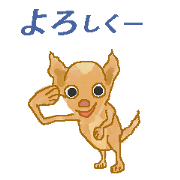 Chiwatan of chihuahua(Animation)