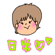busakawa*nitijo