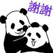 High speed panda(TW)