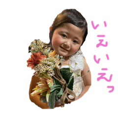 ARISA_20201204222330