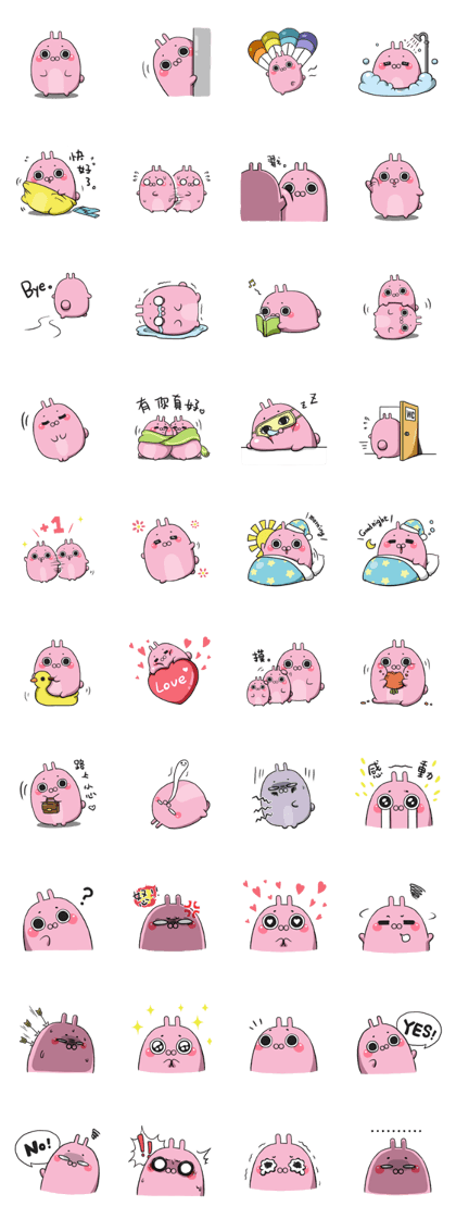 PINK! Rabbit Rabbit