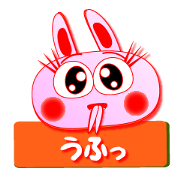 Pepipyeong's daily life: Part 13.