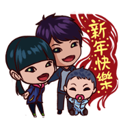 Guanyu small family