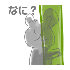 Mizuki_20201204233706