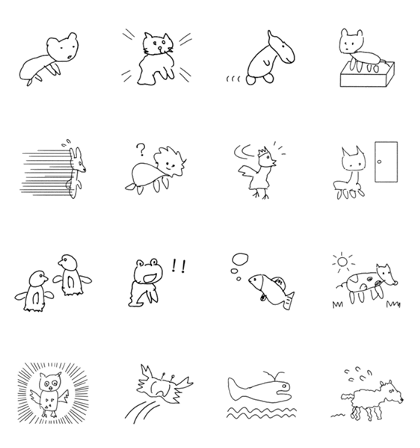 The graffiti animals