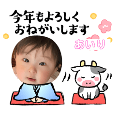 saori_20201205061146