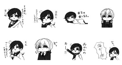 The stamp I'd like to use personally