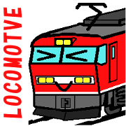 TRAIN STICKER TYPE LOCOMOTIVE Ver.3