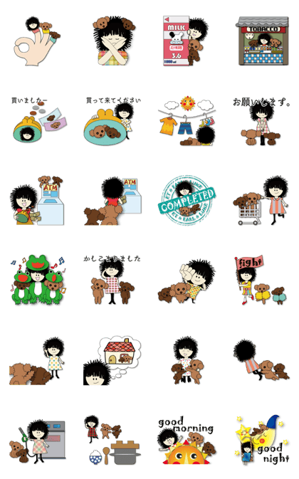Family stickers(Et&Earl&Luke)