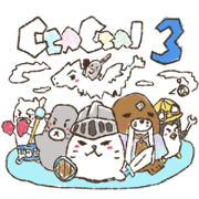 Ceaceal3