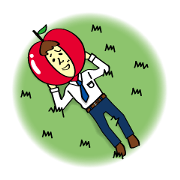 Apple chief 1