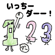 IcchiiSticker