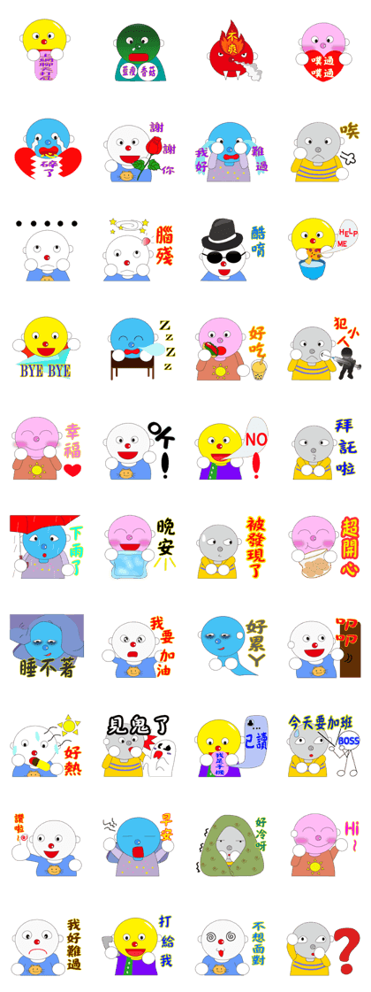 little cycle