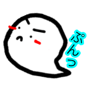 sakuragi Sticker