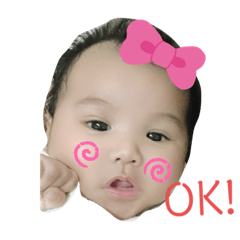 YiQing Baby