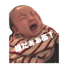 hana_20201204182749