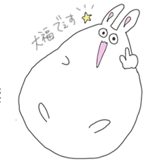 Daifuku Rabbit with a strong habit