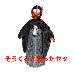 shi-n_20201204230726