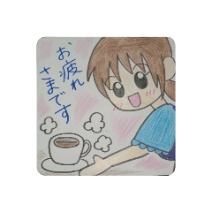 GRACE-Megu_20201205002414