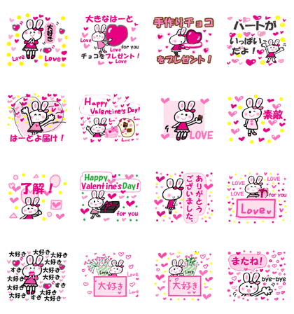 A lot of heart 5