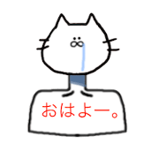 cat and fish. cat and fish.