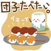 Tea cup (japanese)