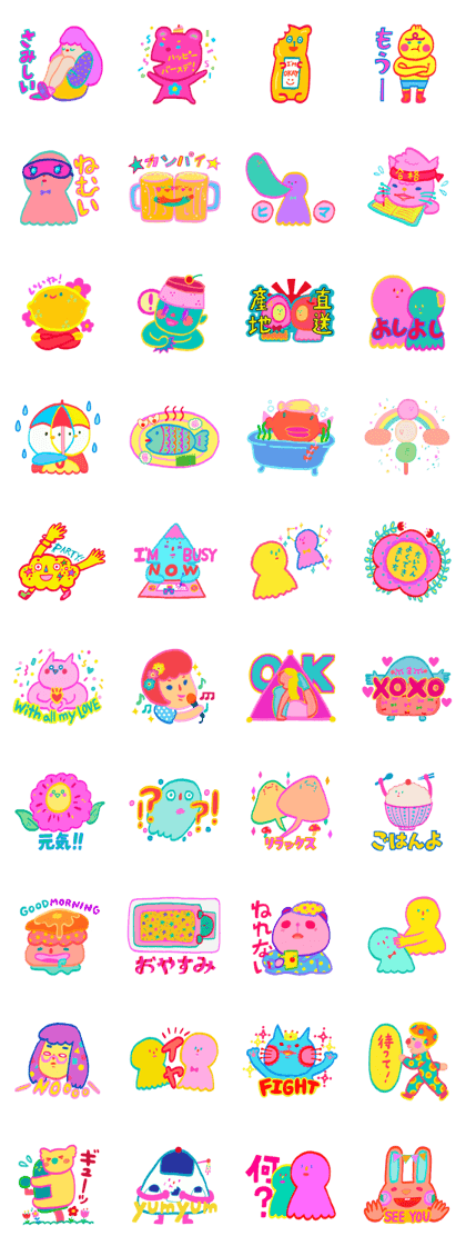 Neon party