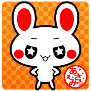 ASAMI exclusive sticker 2