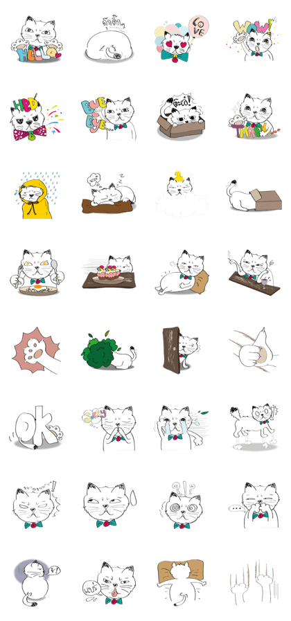 FAT CAT V.01