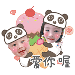小瘦瘦與小肉肉的生活語錄