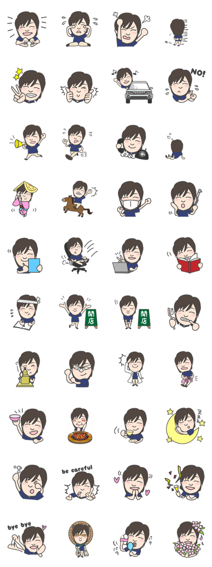 Hanamizuki Dental -seiko-