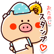 Sample Sticker
