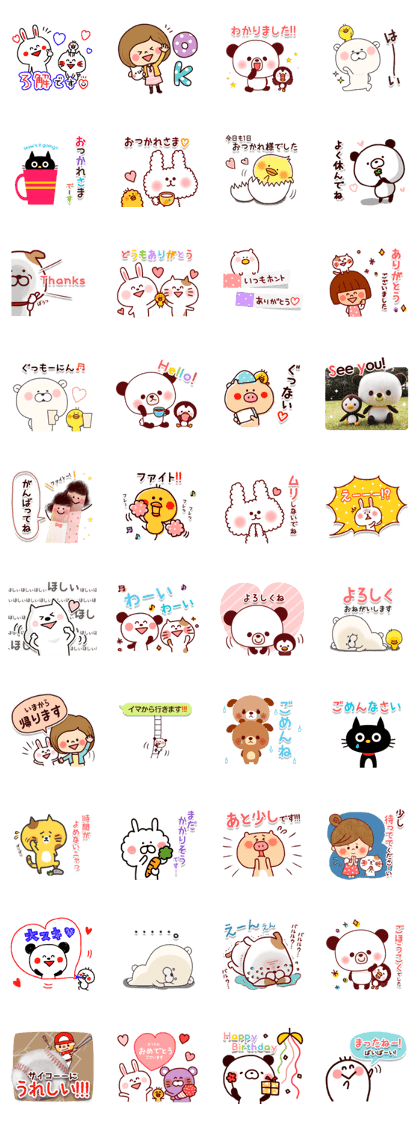 Sample Sticker