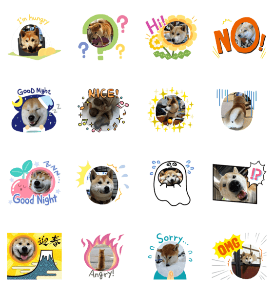 あまのじゃくなしば犬 Lineクリエイターズスタンプ Stamplist