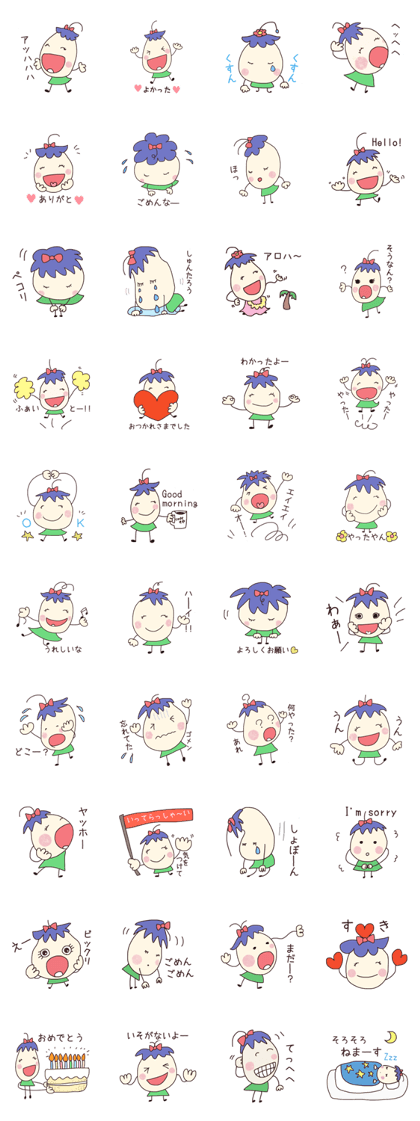 Kyochan of Nasubi