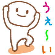 Happy Person Sticker.