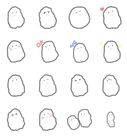 disappear bird