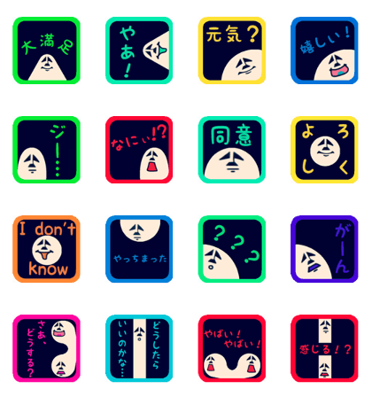 Horibuka-kun ver.Simple