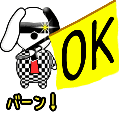 動く ありがとう おつかれ 了解ok Line スタンプ Line Store 動く ありがとう おつかれ 了解ok Line スタンプ Line Store