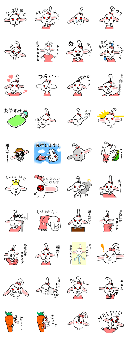 Tekito rabbit