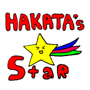 Hakata's star in Japan sticker
