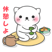 Mimichan Cat 2